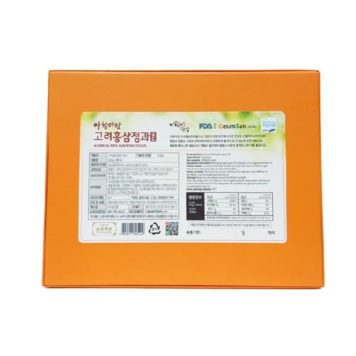 Hồng Sâm củ tẩm mật Ong 300g Achimmadang